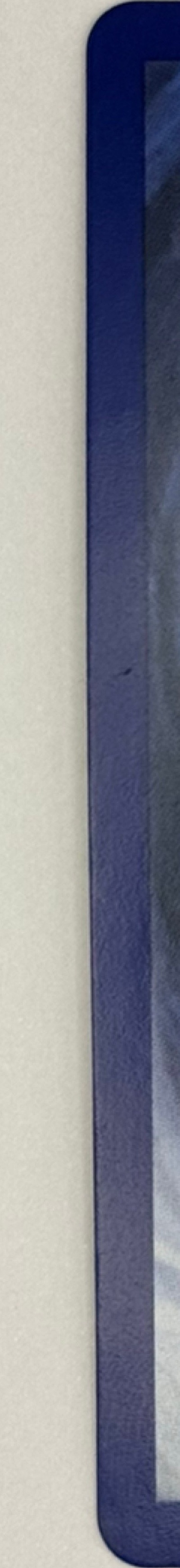 Left edge