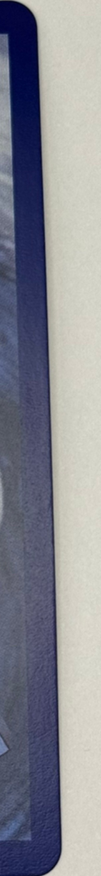 Right edge