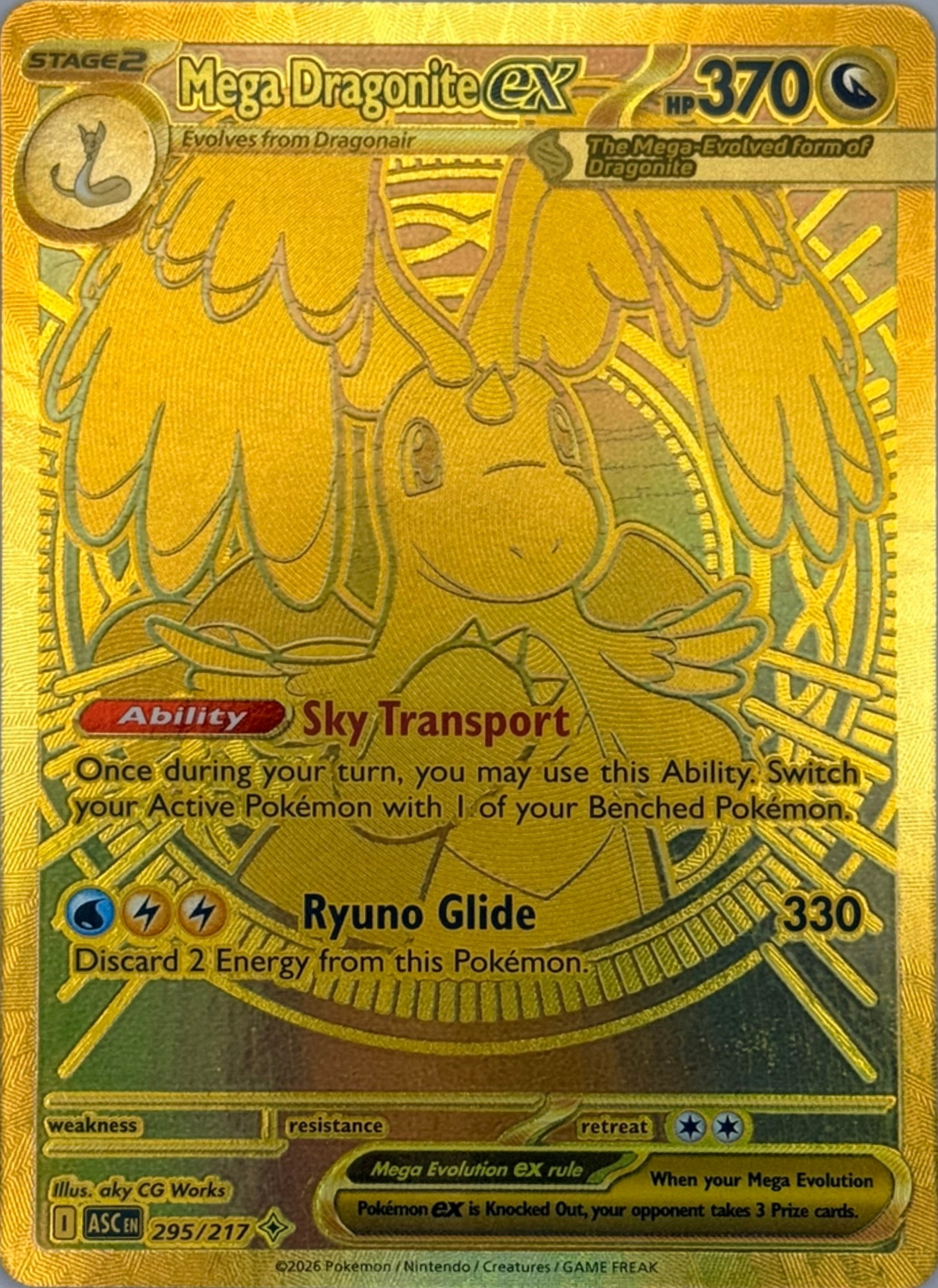 Mega Dragonite ex front
