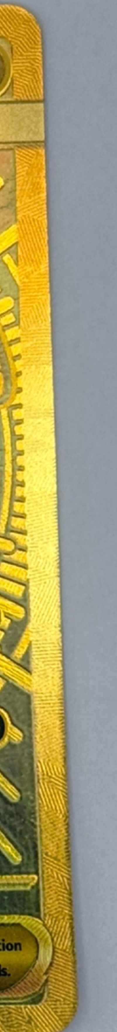 Right edge